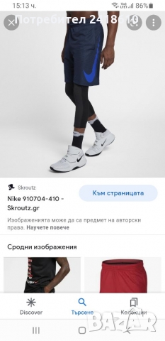 Nike Dri - Fit Mens Size М ОРИГИНАЛ! Мъжки Къси Панталони!, снимка 2 - Къси панталони - 36079922