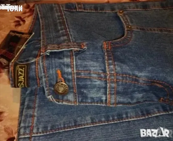 THOUSJAZZ JEANS Нови Дамски Дънки с Етикет 25, 27 р. , снимка 6 - Дънки - 53728605