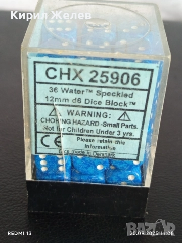 Блок от 36 броя шестранни зара с точково означение всеки зар е 12 mm. CHESSEX 27032, снимка 3 - Други ценни предмети - 51776152