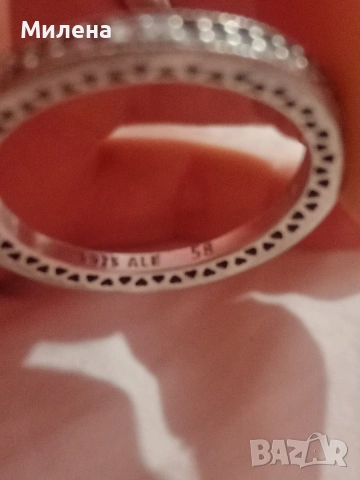 Сребърен пръстен Пандора 