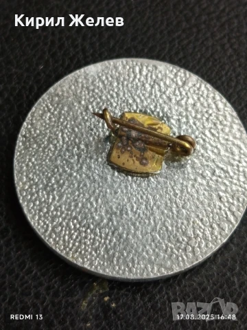 Рядка значка от соца ПЪРВЕНЕЦ в СЪРЕВНОВАНИЕТО 1977г. за КОЛЕКЦИОНЕРИ 25744, снимка 4 - Колекции - 51393768