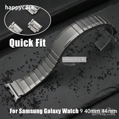 TITANIUM SPECIAL Титаниева верижка каишка за Samsung Galaxy Watch 9 8 Ultra 2