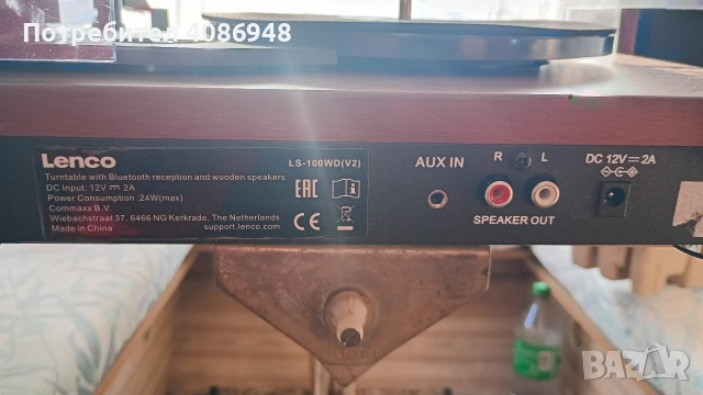 грамофон Lenko Bluetooth чисто нов , снимка 3 - Грамофони - 53627652