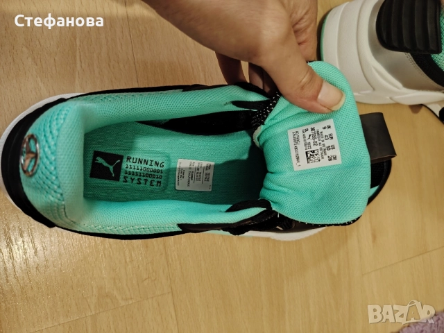 нови мъжки маратонки пума, снимка 4 - Маратонки - 51753241