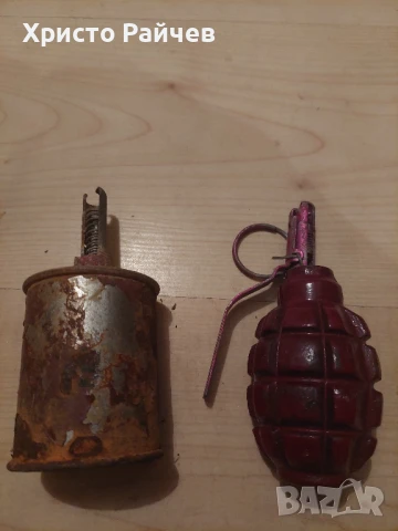 Лимонки , снимка 4 - Колекции - 51152868