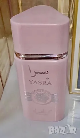 арабски парфюм 