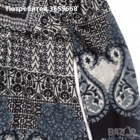 Дамска туника,New Look, размер 8, снимка 4 - Туники - 39973703