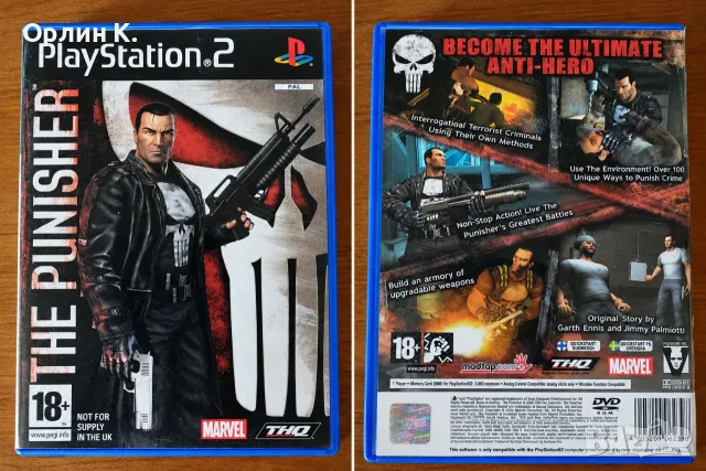 The Punisher за Playstation 2