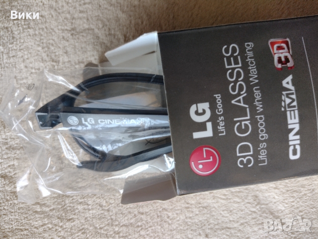 2 броя 3D Очила LG, снимка 4 - Аксесоари - 36106934