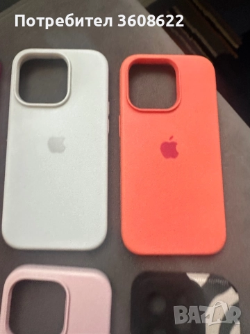 Калъфчета за IPhone 14 pro, снимка 3 - Калъфи, кейсове - 52770868