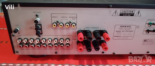 Onkyo TX-7830, снимка 9 - Ресийвъри, усилватели, смесителни пултове - 52828106
