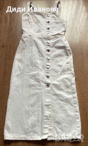 Дамски дънков сукман