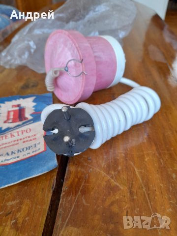 Стар проточен водонагревател, снимка 7 - Други ценни предмети - 33889848