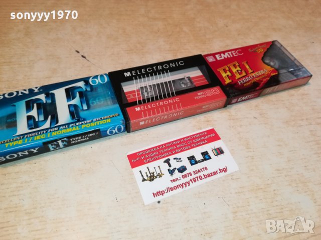 sony emtec и др касети 0909211258, снимка 5 - Декове - 34077591