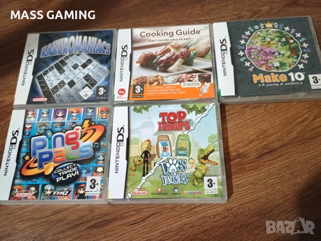 DS Игри