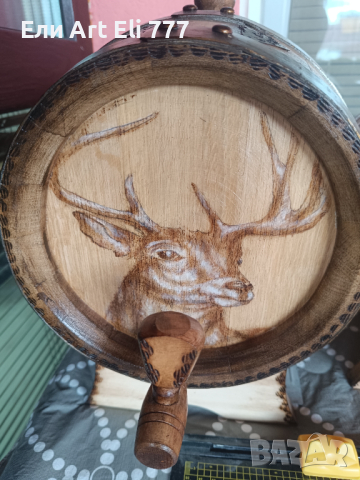 Рисувани бурета