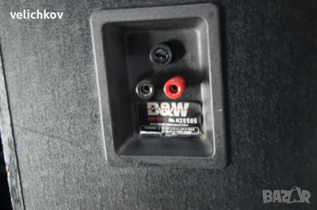 🔊 Bowers & Wilkins DM 570 – Висококачествени тонколони!, снимка 7 - Тонколони - 48363777