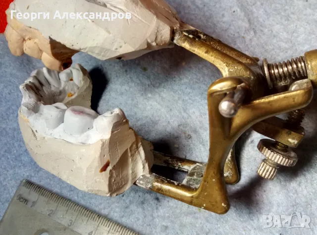 Стар ДЕНТАЛЕН МЕСИНГОВ ОКЛУДАТОР АРТИКУЛАТОР с ВИНТ, снимка 18 - Антикварни и старинни предмети - 49235748