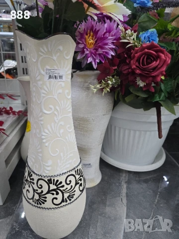 ваза 46 см, снимка 2 - Вази - 51006082