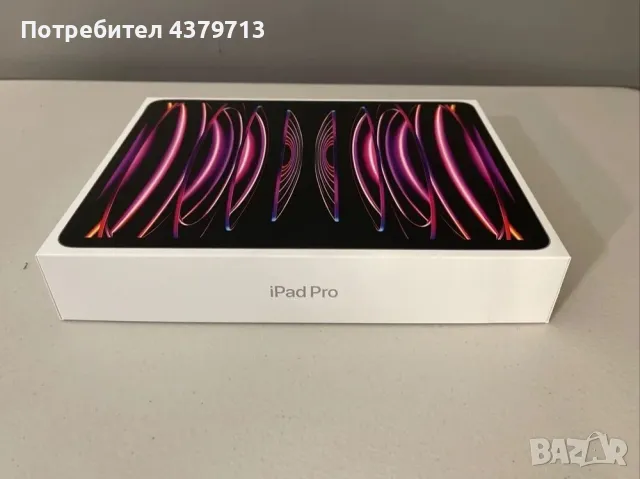 iPad Pro 12" (PC поколение) + Magic Keyboard, снимка 4 - Apple iPhone - 48971356