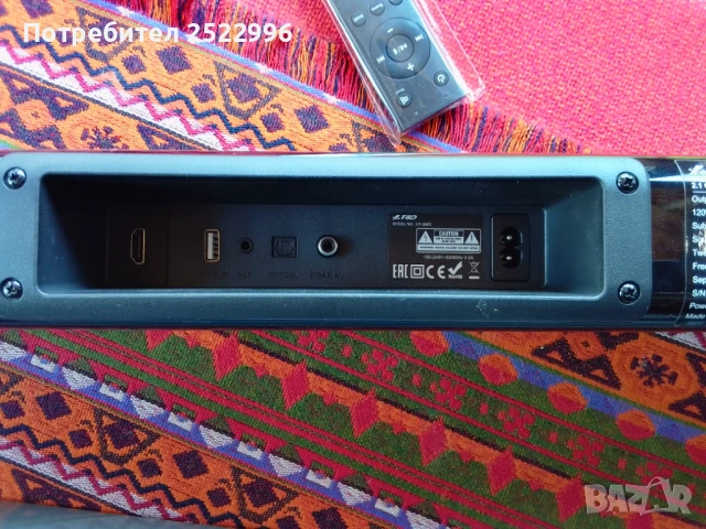 Продавам Саундбар Fenda  2.1 240w. Нов, разпечатан и пробван-110 €., снимка 5 - Bluetooth тонколони - 53536991