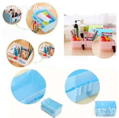 Органайзер за четки за грим и разни по вид козметика HZH12, снимка 4 - Други - 48089141