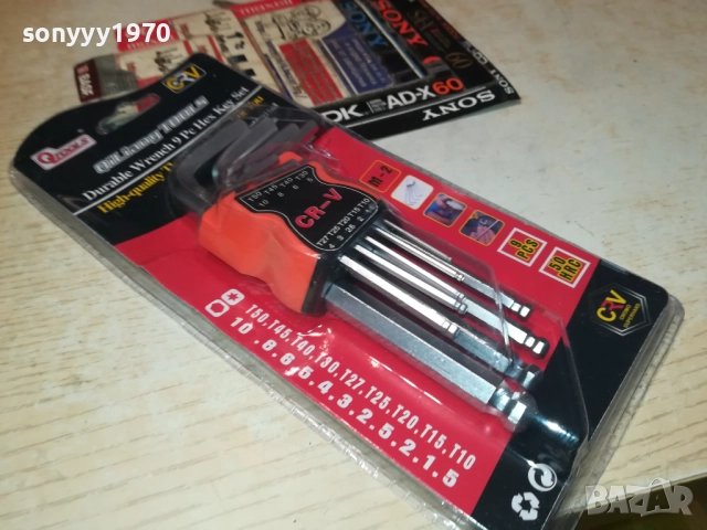 ШЕСТОГРАМИ-КОМПЛЕКТ 2711251230, снимка 2 - Други инструменти - 52559731