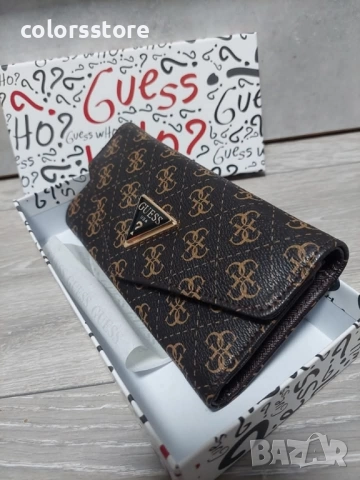 Кафяв портфейл Guess/SG59p, снимка 6 - Портфейли, портмонета - 51739941