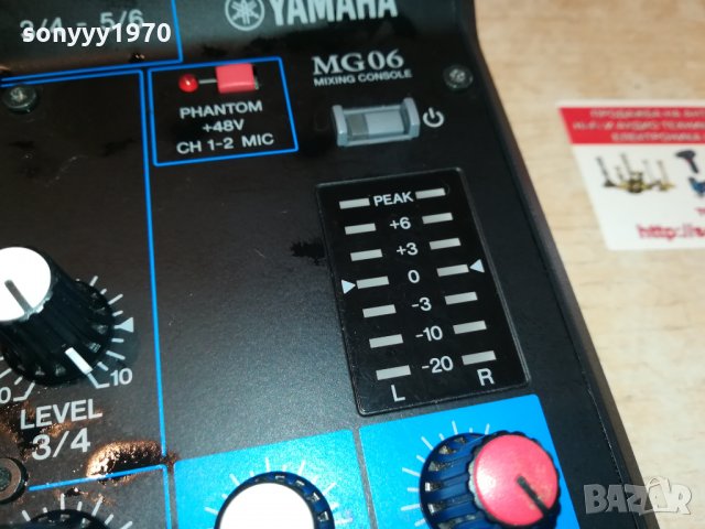 yamaha mg60 mixing console 2610211158, снимка 10 - Ресийвъри, усилватели, смесителни пултове - 34587143