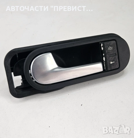 Предна Лява Вътрешна Дръжка Фолксваген Голф 5 + VW Golf 5 Plus 2004-2010