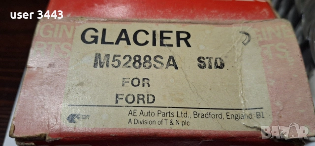 основни лагери 