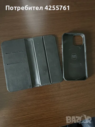 Продавам ПЕРФЕКТЕН iPhone 13 ProMax, снимка 4 - Apple iPhone - 56021004
