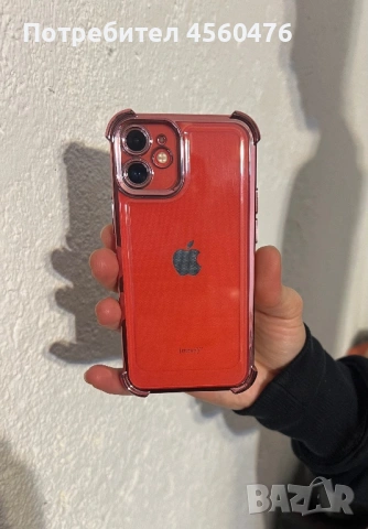 iPhone 12 mini 64 gb red (PRODUCT) червен КАТО НОВ + MagSafe подарък