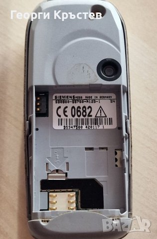 Siemens MC60, снимка 10 - Siemens - 38952574