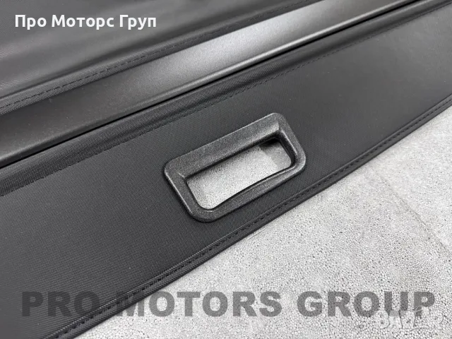 Щора за багажник Toyota 4Runner 2010-2022, снимка 2 - Части - 49458205