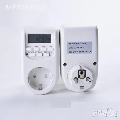 ПРОМО Енергометър + Електронен седмичен таймер код: promo4082, снимка 3 - Друга електроника - 48230736