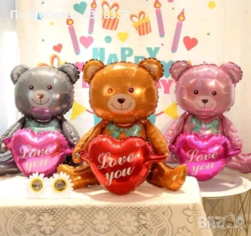 Балони Романтика 1€~5€, снимка 7 - Декорация за дома - 53442981