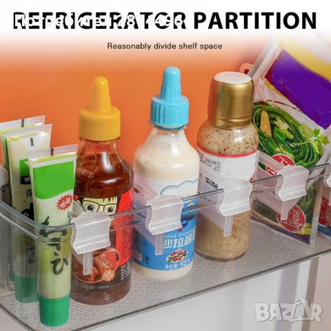 3865 Разделител за врата, снимка 7 - Други - 41703633