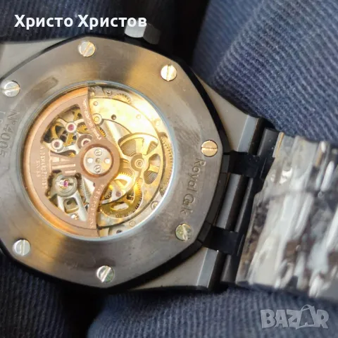 Мъжки луксозен часовник Audemars Piguet Royal Oak Double Balance Wheel Openworked, снимка 17 - Мъжки - 48218900