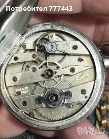 Сребърен джобен часовник , снимка 5 - Джобни - 53633898