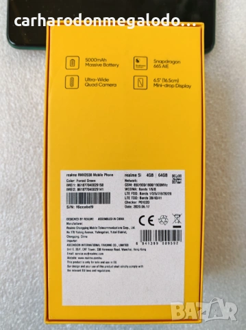 realme 5i 64GB 4GB RAM Dual, снимка 4 - Други - 53609074