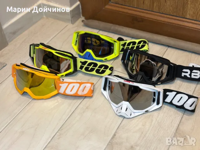 Очила за Мотор 100% Мотокрос Ендуро