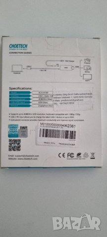 CHOETECH  кабел USB-C 3.1 към HDMI 4K Ultra HD + PD 60W,XCH-M180,1,8 м, снимка 2 - Друга електроника - 40130520