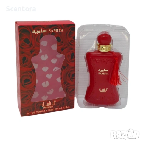 Арабски парфюм SAMYA Eau De Parfum, снимка 2 - Дамски парфюми - 53775914