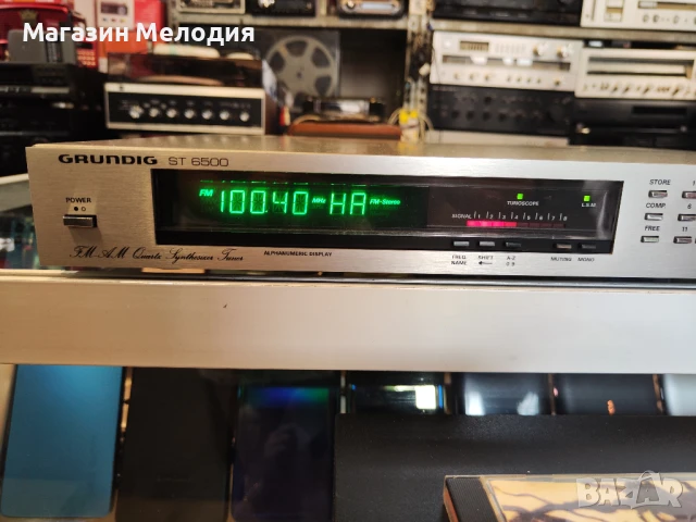 Тунер GRUNDIG ST 6500 В отлично техническо и визуално състояние., снимка 3 - Декове - 50613899