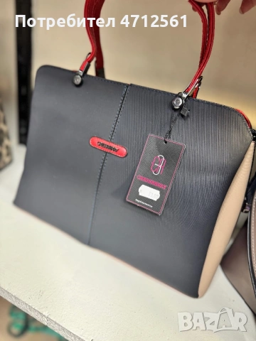 чанти Berlina, снимка 8 - Чанти - 53141716