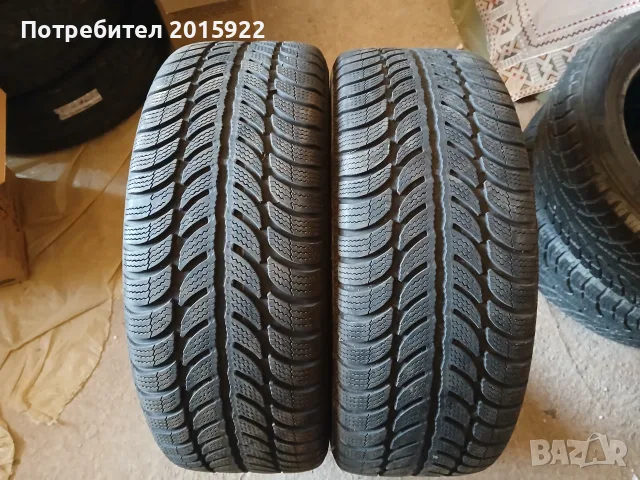 Зимни гуми 16цола SAVA 205/55/15-6.5мм-грайфер 