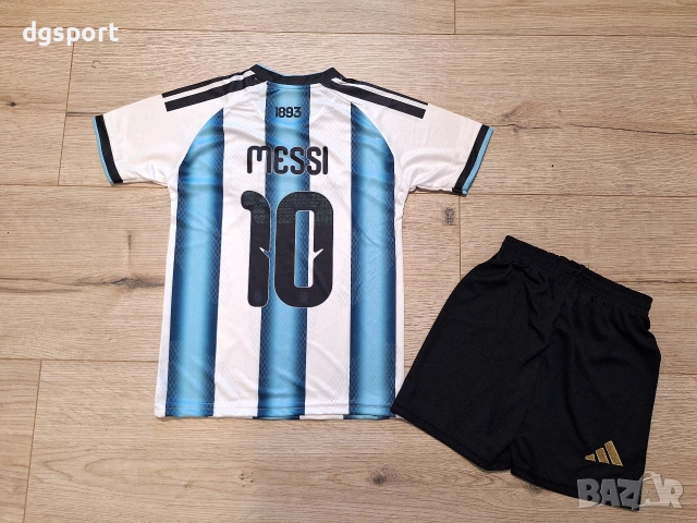 Детски екип на Лионел Меси #Аржентина#Мондиал 2026 нов модел!!!