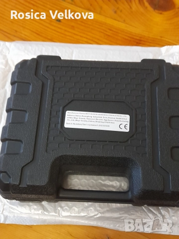 Комплект електрически отверки 47 бр , снимка 10 - Други инструменти - 52670155