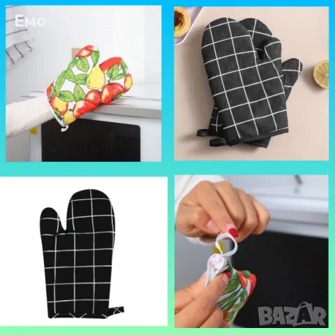 Ръкавица за фурна, памук / лен, 16x27 см, черно бяло и многоцветна 